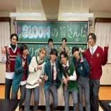明日夜10時 #君の花になる 8話放送 新曲「Forever or Never」初披露  第7話配信中 TVer  Paravi   Netflix   #高橋文哉 #宮世琉弥 #綱啓永 #八村倫太郎 #森愁斗 #NOA #山下幸輝 #ブルーム #宮野真守 #塚本高史