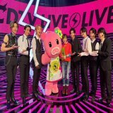 #君の花になる 第8話ご覧頂けましたか?  進化が止まらない8LOOMが新曲の「Forever or Never」をTV初披露するシーンで #CDTVライブライブ とコラボジャケット写真もCDTVのセットで撮影しました  パフォーマンスのフルサイズを 特別公開中   #ブルーム #ForeverorNever