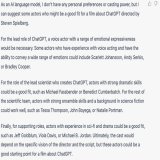 続）誰に演じてもらうか聞いてみた。 \u25a0ChatGPTの声 スカーレット・ヨハンソン、アンディ・サーキス orブラッドリー・クーパー \u25a0制作チームのリード マイケル・ファスベンダー or ベネディクト・カンバーバッチ 脇役にはヴィオラ・デイヴィスの名も。  私の好みを知っているかのようなキャスティング