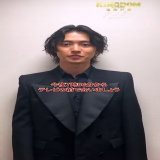 映画『#キングダム 運命の炎』公開記念   ━━ #夢の続きが始まる ━━  【 本日放送 】 日本テレビ 金曜ロードショー 『#キングダム２ 遥かなる大地へ』 @kinro_ntv  #山﨑賢人 さんからメッセージ到着  今夜7時56分から ＼ テレビの前で会いましょう／