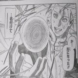 Kishimoto bringing Real Shounen back  Minato manga Peak Fiction