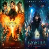 В цифровой прокат вышли &laquo;Фантастические твари 3&raquo; (и &laquo;Морбиус, но он нужен только фанатам Лето).   Мировые сборы: Маги &ndash; $366 млн (стоили $200 млн), вампир &mdash; $162 млн (стоил $75 млн).