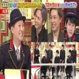 ／ 今週の #中居正広 の #金スマ は ＼  中居が後輩たちと喋りすぎて収まりきらなかったSP  #KinKiKids #二宮和也 #KisMyFt2 &hellip; 中居アニキの後輩たち、まだまだ喋ってました  泣く泣くカットしたけど、ぜひ見ていただきたい素材の数々 その見どころをちょっとだけ公開  金曜よる8時57分！