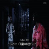ジェラミー、そんな浮世英寿みたいな理由でアイドルになる奴はいないよ #nitiasa #キングオージャー