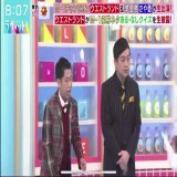河本のボケおもろすぎるだろww 田村アナ顔がすべてを物語ってる #ウエストランド  #ラヴィット