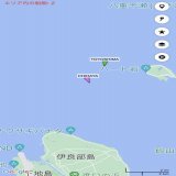 陸自ヘリの事故、潜水艦救難艦「ちはや」は飽和潜水作業のために錨泊、付近には掃海艇「とよしま」と伊良部島西には試験艦「あすか」が横須賀から駆けつける。 １週間不眠不休で捜索にあたった「すずしま」は、帰投かな？お疲れ様でした。 みんな頑張って！！