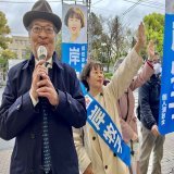 選挙戦最初の日曜日、気候危機を考えるミーティングへの参加、弘明寺商店街におじゃましてのご挨拶、政策のお話しなど、みんなで旺盛に行動した1日でした。「9条の会」でともに活動する岡田尚弁護士も駆けつけてくれました  #神奈川県知事選挙 #岸牧子 #消費税減税インボイス中止