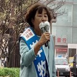 選挙戦スタートは横浜駅西口から。市民運動、労働組合、県議の方々の応援スピーチに励まされ、私も県政を変える政策を精一杯訴えました。気候危機も社会保障も、教育子育ても働く環境、商売も深刻な事態。政治が役割を果たす時！皆さんとたたかい抜きます。行ってきます  #神奈川県知事選挙 #岸牧子