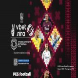 Menu for eFootballPES2021  My WorkI accept orders for the production of an individual menu!  #pesfootball #ukrainepremierleague #vbetliga #makerdreamer #dreamer #kitmakerdreamer #efootballPES2021 #pesfootballpatch #menuefootball