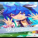 ターボ師匠きた  はやく\u26063にして、勝負服ほしい