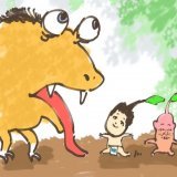 ピクミン4 発表おめでとうございます！
