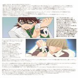 同時視聴楽しかった〜。平田さん森田さん、ありがとうございました&hellip;!!来週から同時視聴ないの寂しいけど、来年の４月分からはNHKで地上波放送!!めでたい！ #TB2同時視聴  #タイバニ2