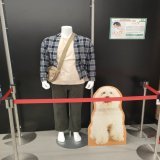 たまたま初日の今日行ってきました 民生さんのお衣装 ２階に上がったらすぐ展示されてます #映画ハウ #田中圭