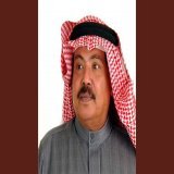 بكر سالم