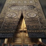 يا ملائكتي إقضوا حاجة عبدي الليلة  فقد غلب يقينه قدري&hellip;  يارب ارزقنا هذا النداء????