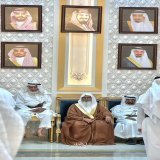صورة تسعد مساء ( الكرام ) وتنكد مساء ( اللئام ) ..