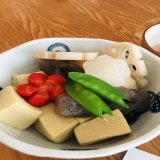 高野豆腐煮しめ改訂版キヌサヤON クチナシでいい色きんとん　紅白なます  全従業員の物心両面の幸福を追求すると同時に人類、社会よ進歩発展に貢献する 稲盛和夫