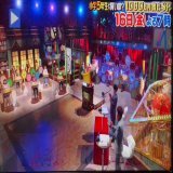 #小学5年生より賢いの 1000万円出たSP 16日(金)よる7時 @funassyi  ふなちゃんCM見ました ドキドキ楽しみですなっしー\u266a  #ふなっしー