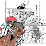 ジュンライトボルト＆石川裕紀人騎手、チャンピオンズカップ制覇おめでとうございます！！ 口取りのブラボー、怪我がなかったようで何より・・・！  #妄想馬漫画