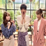 #恋マジ 今夜10時！とにかく三角関係が大変なことになってるこの３人を、オフショ＆シーン写真で \ud83d\udcf8さて今夜、直接対決&hellip; \ud83d\udd25すごい展開が待ってます！！  #広瀬アリス #松村北斗 #小野花梨 #三角関係 #修羅場 #柊磨の決断 #恋なんて本気でやってどうするの
