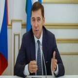 Куйвашев окрысился на Пригожина: Лепи котлеты, а к нам не суйся &bull; Портал Компромат
