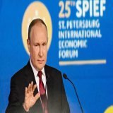 Кремль назвал большим грядущее выступление Путина на ПМЭФ &bull; Портал Компромат