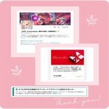 @Echocalypse_JP  「進化体」ケモノ娘の神殺しRPG  『Echocalypse -緋紅の神約-』さんの #エコカリ　感謝祭に当選し  Amazonギフト10000円を 頂きました すっごく嬉しいです  エコカリさんは いつも楽しいイベントをされていて 今は「酒池の麗しき影」  ぜひチェックしてみてね  #当選報告
