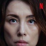 Netflix's The Journalist directed by Fujii Michihito garners 3 nominations for the 4th Asia Contents Awards.   Best Content Best Actress - Yonekura Ryoko Best New Actor - Yokohama Ryusei   Congrats!   #米倉涼子 #横浜流星 #藤井道人 #新聞記者
