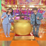 TV出演情報  ￣￣￣￣￣￣￣￣￣ #南沙良 さん ＆#大西流星 さん出演  日本テレビ「#沸騰ワード10 」 　　9月2日(金)19時56分〜  ついに花と純の2ショットで バラエティ番組出演です  スタジオのヤカンを挟んで、 収録後に仲良く  お見逃しなく