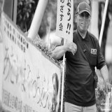 「あたいはやっちょらん」。 1979年10月、鹿児島で男性遺体が見つかった「#大崎事件」。無罪を訴え、殺人罪などで10年服役した原口アヤ子さん（95）に、福岡高裁宮崎支部は再審開始を認めませんでした。 娘京子さんの母を想うまなざしが、真実を願っていました。 【写真特集】