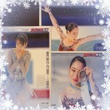 舞依ちゃん グランプリファイナル2022 優勝おめでとうございます  連戦で本当に大変だと思いますが、体調万全で全日本を迎えられますように  (RT 全部で7種類です) #三原舞依　#スポプリ