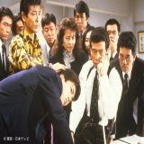 あぶない刑事風に 「はい、こちら港署。事件ですか？」 と対応すると二度とかけてきませんよ。