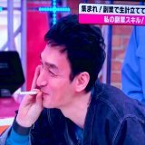 ただの変態って言われたつよポン ズコーっ！ 可愛い #ななにー #草彅剛