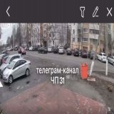 Белгород, как настроение?