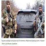 Russia has sent an FSB fighter and a Kadyrov unit supervisor to help the victims in #T&uuml;rkiye After a series of earthquakes, rescue teams from different countries began to arrive in T&uuml;rkiye. The russian team also went there, which included D