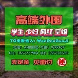 lt's better to light a candle than curse the darkness.  restior sellfication movie #上海 #北京 #深圳 #厦门 #三亚 #广州 #杭州 #天津 #长沙 #合肥 #重庆 #郑州 #南京 #南昌 #福州 #佛山 #成都 #西安 #武汉 #南宁 #东莞 #青岛 #苏州 #约 #炮 啪 #妹 there 803494