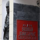 Путин подписал указ об отсрочке от мобилизации для российских студентов