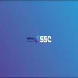 | رابط مباريات اليوم الثاني  #كأس_جاهز_للكرة_الطائرة   #الهلال      #الفيصلي   #الأهلي      #الاتحاد     | منقولة مباشرة على قناة SSC   يوتيوب "قناة الاتحاد السعودي للكرة الطائرة"