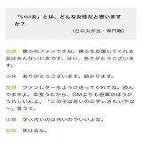 最強です  #金属バット