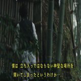 いつもの事なんだよなぁ #NHK #岸辺露伴は動かない