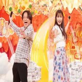 #永野 さんとの クセスゴネタでお馴染み  #ももクロ  #高城れに さんが  #日本ハムファイターズ  #宇佐見真吾 選手との  結婚を発表されました    おめでとうございます  #宇佐見真吾がおったらそこはもう北海道やぁ