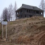 Россияне любят самотроллинг