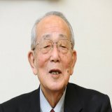 京セラ創業者の稲盛和夫氏死去 | 京都新聞