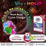 #सतभक्ति_की_होली #GodMorningThursday What is Holi? To know must read the book GyanGanga.  Sant Rampal Ji Maharaj