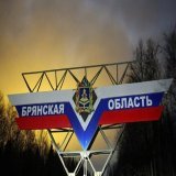 4 сентября 1987г немец Руст посадил свой самолёт на Красной площади  Лишились своих постов министр обороны СССР маршал Соколов и главнокомандующий войсками ПВО маршал Колдунов , называется цифра от нескольких десятков до трёх сотен военнослужащих  Кт