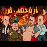 سكويلة بويا عمر | خمسطاش كنادير فالمينياتوروالعافية شاعلة فالواقع | الحيجاوي وحمرّاندو والكونطر خطة