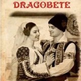 24 февраля в Румынии и Молдове празднуется День влюблённых Dragobete (Драгобете), наш самый древний национальный праздник, берущий свое начало ещё в доримской языческой Дачии  празднику более 2500 лет  в этот день принято сообщать девушкам о своих чу