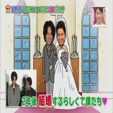 これが懐かしいw #綾野剛 #山田孝之