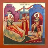 11 АВГУСТА - ПРАЗДНИК РОЖДЕСТВА СВЯТИТЕЛЯ НИКОЛАЯ ЧУДОТВОРЦА. ПОЗДРАВЛЯЮ!