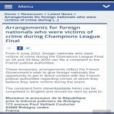 On the French embassy in London website there is a form to fill to report crime that occurred during the #LIVRMA . Please spread the word as they don&rsquo;t broadcast it to keep numbers of complaints down.